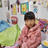 139******44的个人空间